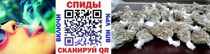 БУТИРАТ оксибутират  маркетплейс клад  Курчатов  купить наркотики цена 