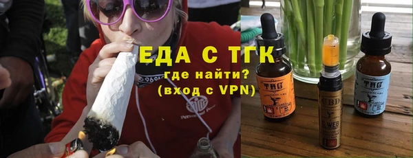 ALPHA PVP Беломорск