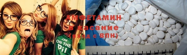 прущий лед Белоозёрский