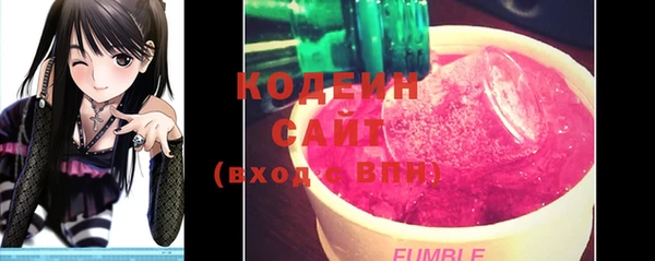 прущий лед Белоозёрский