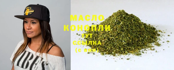 ALPHA PVP Беломорск