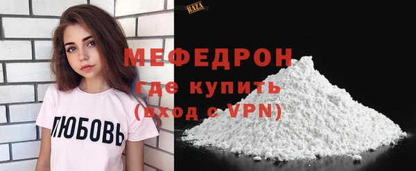 марки lsd Сосновка