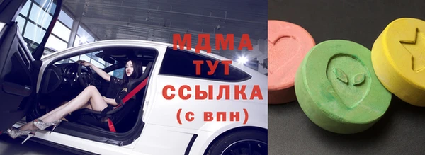 мдпв Белокуриха