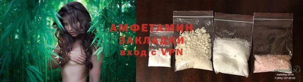 прущий лед Белоозёрский