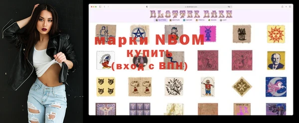 прущий лед Белоозёрский
