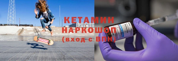 прущий лед Белоозёрский