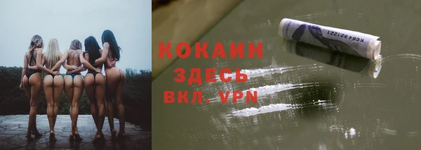 гашишное масло Балабаново
