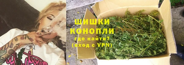 прущий лед Белоозёрский