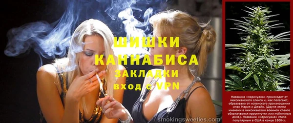 ALPHA PVP Беломорск
