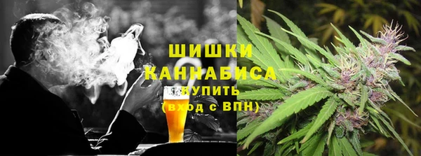 ALPHA PVP Беломорск