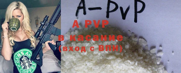 mix Балахна