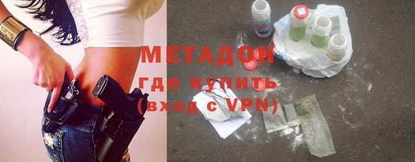 прущий лед Белоозёрский
