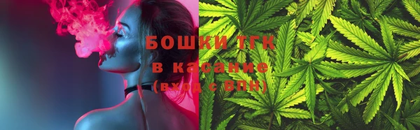 прущий лед Белоозёрский