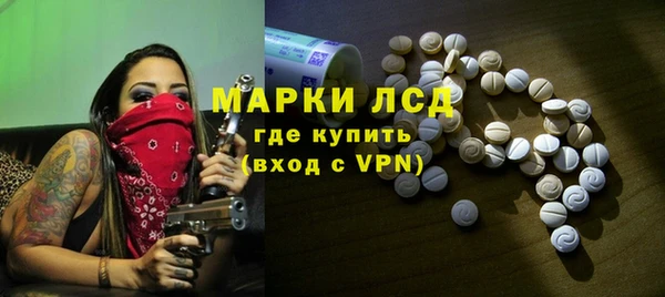 гашишное масло Балабаново