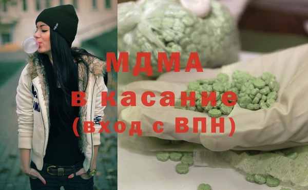 mix Балахна